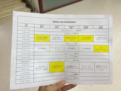 -北京梧桐树双语幼儿园