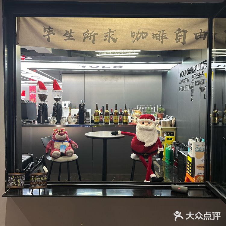 圣诞节🎄就要来这过呀！氛围感满满的法餐厅