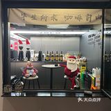 圣诞节🎄就要来这过呀！氛围感满满的法餐厅