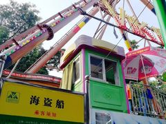 -中山公园儿童游乐场