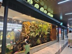-陈先进鱼馆·地道农家菜(萧山奥体店)