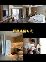-大美母婴月子中心(希尔顿店)