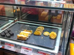 -陶陶居饼家(惠福东路店)