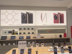 -华为授权体验店(中山公园来福士)