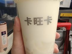 -卡旺卡(黄山银街店)