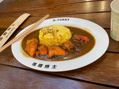 -伽喱博士 Dr.CURRY咖喱饭(太阳宫咖喱店)