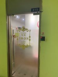 -Lab Season惜辰颜究社