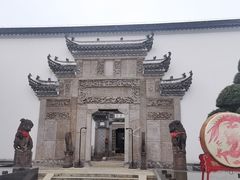 -广富林宰相府酒店·水云间