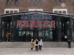 -丝绸之路山地度假区滑雪场