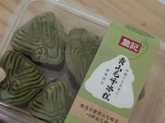 -詹记桃酥(南七店)