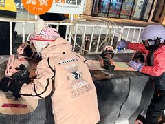 -东北亚滑雪场