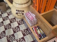 -老三样·旧食新味(船山路店)