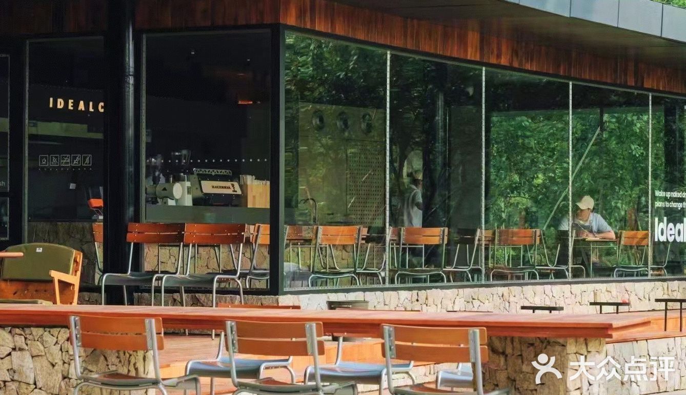 喝遍郑州的咖啡店，理想国社区咖啡Ideal  cafe