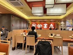 -和幸(春熙路群光广场店)