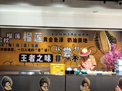 -海德温泉生活馆(朝阳大悦城店)