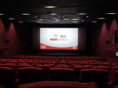 -中影国际影城(建军路金鹰购物中心店)