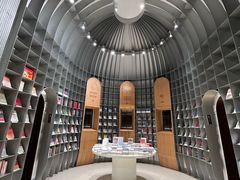 -思南书局·诗歌店