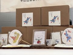 -李山山茶事(景枫店)