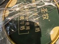 -懒人盐府人家(航天桥店)