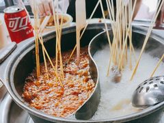 -俭让佬妈现卤串串(温江总店)