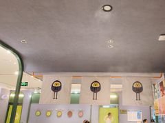 -椰小鸡·琼州糟粕醋·火锅(美兰缤纷城店)