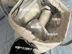 -象佳订制健身(中山公园旗舰店)