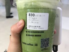 -瑞幸咖啡(人民路店)