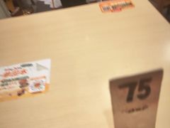 -吉野家(上海美罗城店)