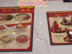 -龙记·香港茶餐厅(海上世界店)