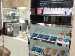 -泰康拜博口腔·二级专科医院(种植·正畸·修复·联合中心)