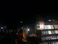 -吴山路夜市