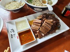 -满族八旗正宗牛肉面