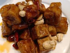 宫保茄盒-马旺子酒楼