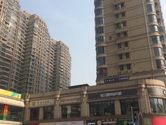 -曼哈顿商业广场(升龙广场店)