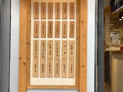 -厝内小眷村(天河南一路店)