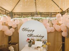 -天空花园餐吧·生日·团建(南山店)