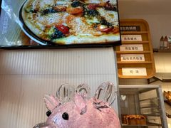 -WHEN PIGS FLY当猪飞
