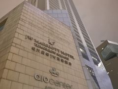 -上海明天广场JW万豪酒店
