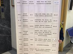 -上海广德中医门诊部