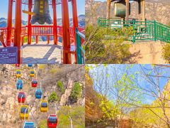 -京东石林峡风景区