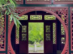 -武汉园博园(武汉自然博物馆)