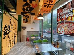 -蜀川川破店·江湖菜·烧烤(北京首店)