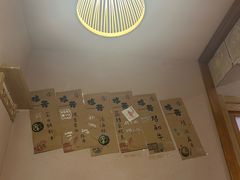 -九酢·海鲜居酒屋