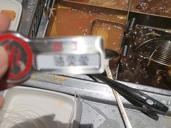 -海底捞火锅(吾悦广场店)