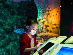 -沈阳海洋探索中心