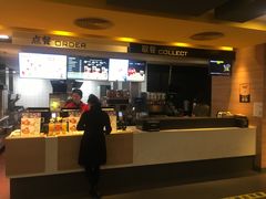 -麦当劳(新世纪环球中心店)