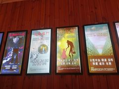 -明日世界密室轰趴·剧本桌游·箭馆团建(国贸店)