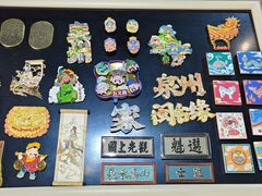 -中国闽台缘博物馆