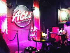 -AClub餐吧(富华里店)