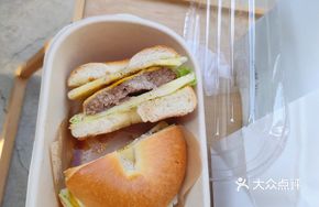 Pineapple Beef Bao
